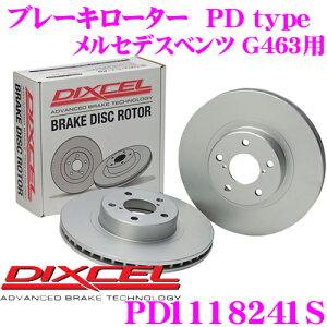 �y���I�z�ő�5��pt����ɍ��،i�i�I���r���[�Ŋm��UP DIXCEL PD1118241S PDtype�u���[�L���[�^�[(�u���[�L�f�B�X�N)���E1�Z�b�g �y�ϐH�������߂�������C�������[�^�[! �����Z�f�X�x���c G463/W463 