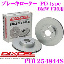 楽天市場】1254844の通販