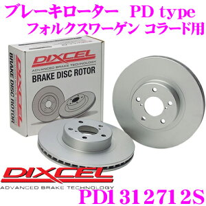 �y���I�z�ő�5��pt����ɍ��،i�i�I���r���[�Ŋm��UP DIXCEL PD1312712S PDtype�u���[�L���[�^�[(�u���[�L�f�B�X�N)���E1�Z�b�g �y�ϐH�������߂�������C�������[�^�[! �t�H���N�X���[�Q�� �R���[