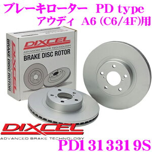 DIXCEL PD1313319S PDtypeu[L[^[(u[LfBXN)E1Zbg yϐH߂C[^[! AEfB A6 (C6/4F) Kz fBNZ