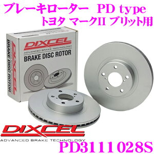 �y�X���قڑS�iP2�{�ȏ�z���������̃`�����X�y18-19������zDIXCEL PD3111028S PDtype�u���[�L���[�^�[(�u���[�L�f�B�X�N)���E1�Z�b�g �y�ϐH�������߂�������C�������[�^�[! �g���^ �}�[�NII �u