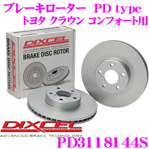 �_�撅 �ő�400�~OFF�����N�Ō��BIGSALE�I�^DIXCEL PD3118144S PDtype�u���[�L���[�^�[(�u���[�L�f�B�X�N)���E1�Z�b�g �y�ϐH�������߂�������C�������[�^�[! �g���^ �N���E�� �R���t�H�[�g ���K��