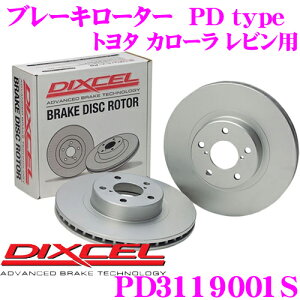 �_�撅 �ő�400�~OFF�����N�Ō��BIGSALE�I�^DIXCEL PD3119001S PDtype�u���[�L���[�^�[(�u���[�L�f�B�X�N)���E1�Z�b�g �y�ϐH�������߂�������C�������[�^�[! �g���^ �J���[�� ���r��/�X�v�����^�[ 