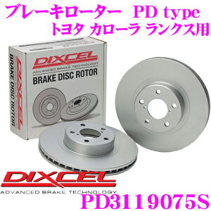 �_�撅 �ő�400�~OFF�����N�Ō��BIGSALE�I�^DIXCEL PD3119075S PDtype�u���[�L���[�^�[(�u���[�L�f�B�X�N)���E1�Z�b�g �y�ϐH�������߂�������C�������[�^�[! �g���^ �J���[�� �����N�X ���K���z �f