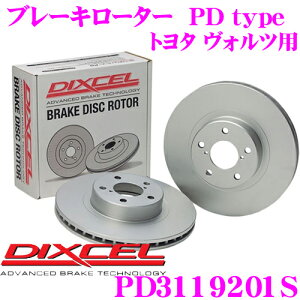 �_�撅 �ő�400�~OFF�����N�Ō��BIGSALE�I�^DIXCEL PD3119201S PDtype�u���[�L���[�^�[(�u���[�L�f�B�X�N)���E1�Z�b�g �y�ϐH�������߂�������C�������[�^�[! �g���^ ���H���c ���K���z �f�B�N�Z��