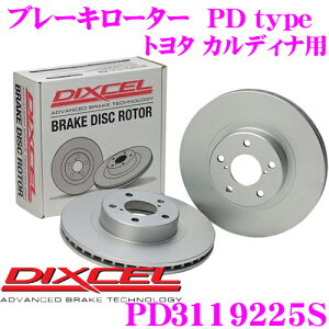 �y�X���قڑS�iP2�{�ȏ�z���������̃`�����X�y18-19������zDIXCEL PD3119225S PDtype�u���[�L���[�^�[(�u���[�L�f�B�X�N)���E1�Z�b�g �y�ϐH�������߂�������C�������[�^�[! �g���^ �J���f�B�i 