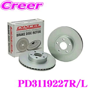 y36HzI|Cg10{DIXCEL PD3119227R/L PDtypeu[L[^[(u[LfBXN)tgE1Zbg yϐH߂C[^[! g^ }[NX Kz fBNZ