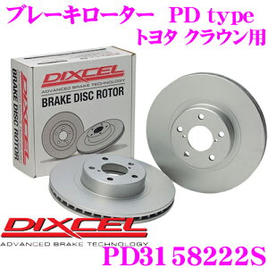 _m1/2Iő10,000Pt800~OFFN[|^y18zDIXCEL PD3158222S PDtypeu[L[^[(u[LfBXN)E1Zbg yϐH߂C[^[! g^ NE Kz 