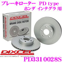 楽天市場】ディクセル dc2 r ブレーキローター フロントの通販
