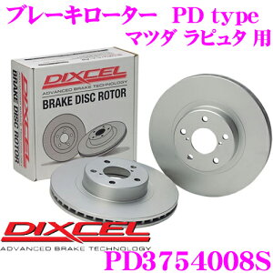 �y���I�z�ő�5��pt����ɍ��،i�i�I���r���[�Ŋm��UP DIXCEL PD3754008S PDtype�u���[�L���[�^�[(�u���[�L�f�B�X�N)���E1�Z�b�g �y�ϐH�������߂�������C�������[�^�[! �}�c�_ ���s���^ ���K���z 