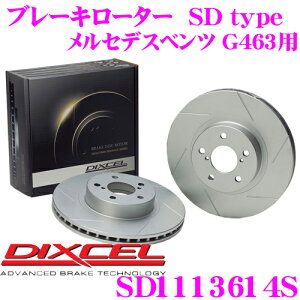 ySALE|Cg2{ȏzDIXCEL SD1113614S SDtypeXbgu[L[^[(u[LfBXN) y̓vX20%̈S! ZfXxc G463/W463 Kz fBNZ