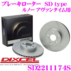 �y�܂��Ȃ��I��19�����I���I�ōő�77,777�|�C���g�zDIXCEL SD2211174S SDtype�X���b�g����u���[�L���[�^�[(�u���[�L�f�B�X�N) �y�����̓v���X20%�̈��S��! ���m�[ �A���@���^�C�� ���K���z �f�B�N�Z