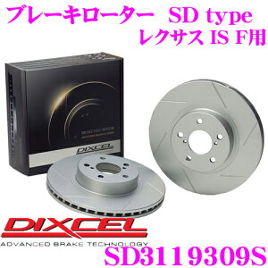 DIXCEL SD3119309S SDtypeXbgu[L[^[(u[LfBXN) y̓vX20%̈S! NTX IS F Kz fBNZ
