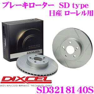 yP2{`z+I5000pt̃`XIy`2323:59zDIXCEL SD3218140S SDtypeXbgu[L[^[(u[LfBXN) y̓vX20%̈S! Y [ Kz fBNZ