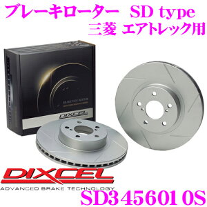 yZ[z100~OFFN[|zzDIXCEL SD3456010S SDtypeXbgu[L[^[(u[LfBXN) y̓vX20%̈S! OH GAgbN Kz fBNZ