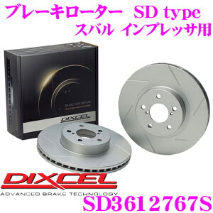 DIXCEL SD3612767S SDtypeXbgu[L[^[(u[LfBXN) y̓vX20%̈S! Xo CvbT(GC/GFn) Kz fBNZ
