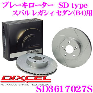 �_���Ȃ�ő�4000�|�C���g�I�v�G���g���[�^DIXCEL SD3617027S SDtype�X���b�g����u���[�L���[�^�[(�u���[�L�f�B�X�N) �y�����̓v���X20%�̈��S��! �X�o�� ���K�V�B �Z�_��(B4) ���K���z �f�B�N�Z��