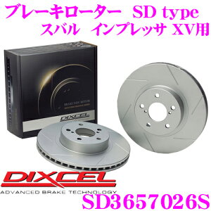 ySALE|Cg2{ȏzDIXCEL SD3657026S SDtypeXbgu[L[^[(u[LfBXN) y̓vX20%̈S! Xo CvbT XV Kz fBNZ