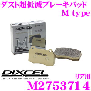 yقڑSiP10{ȏIs̓zDIXCEL M2753714 Mtypeu[Lpbh(Xg[g`CfBO) yu[L_Xgጸ! At@I ~gz fBNZ