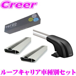 �_���Ȃ�ő�5000�|�C���g�I�v�G���g���[�^TERZO �g���^ 35�n �N���E���N���X�I�[�o�[�p �G�A�����[�t�L�����A��t4�_set 1�䕪 �t�b�g EF100A + �o�[ EB92A + EB92A + �z���_�[ EH467 �e���b�c�I