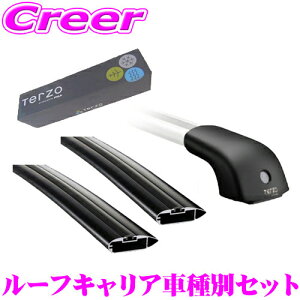 TERZO MK94S MK54S Xy[VA Xy[VAJX^ GA [tLA t 4_Zbg ubN z_[ EH472 o[ EB100AB + EB100AB tbg EF100A Zbg ebcI x[XLA Opi O