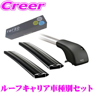 y36HzI|Cg10{TERZO z_ DG5 WR-V [t[ GA [tLA t 4_Zbg z_[ EH475 o[(ubN) EB92AB + EB84AB tbg EF100A Zbg ebcI x[