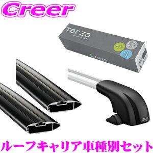 TERZO �L�b�N�X P16 ���[�t���[���� �G�A�� ���[�t�L�����A ��t 4�_�Z�b�g �u���b�N �z���_�[ EH479 �o�[ EB100AB + EB92AB �t�b�g EF100A �Z�b�g �e���b�c�I �x�[�X�L�����A �O���p�i �O��