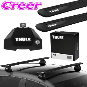 yEō̈S!!S̍Œ5Nۏ!!zTHULE tHNX[Q ID.Buzz EBn(tBbNX|Cg) [tLAt3_Zbg Ԏʈ䕪Zbg tbg 7107 + ECOo[EVO(u