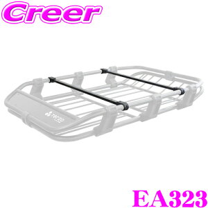 TERZO [toXPbg ^tX^Cp }`WCgo[ EA323 2{ ubN X`[ ڑ Ήi:EA317 EA318 Lv W[ AEghA T|[g ⏕ ԍ LA T[t