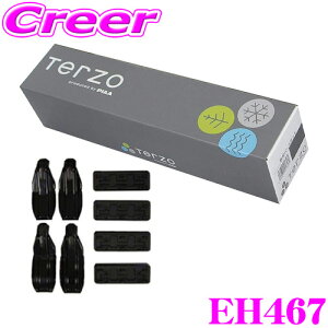 yZ[z100~OFFN[|zzTERZO EH467 x[XLA t z_[ Y FE0 AA ([t[) / g^ 35n NENXI[o[ p ebcI tLbg Ԏ