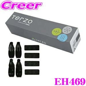 yX KP5{IvGg[z TERZO EH469 x[XLA t z_[ GN0W AEg_[ PHEV [t[Ȃ ebcI tLbg Ԏ OH