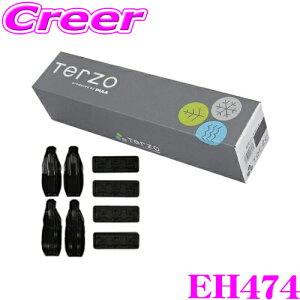 TERZO EH474 x[XLA t z_[ 160n 50n v{bNX TNV[h [t[Ȃ ebcI tLbg Ԏ g^