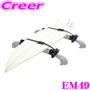 yX|Cgő48{vGg[ 2020~zTERZO ebcI T[t{[hLA C[W[bN EM49 őύڑ䐔:3 L[bNWݒňSES AEhhA T[t{[h }