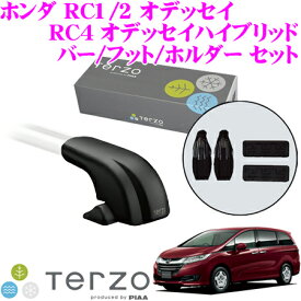 楽天市場 オデッセイ Rc1 キャリアの通販
