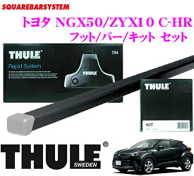 楽天市場 Chr トヨタ キャリア ラック 車用品 車用品 バイク用品の通販