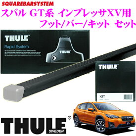 楽天市場 スバル Xv キャリア ラック 車用品 車用品 バイク用品の通販