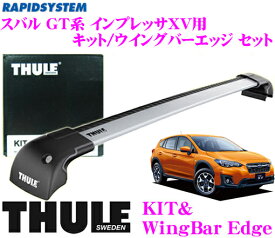 楽天市場 スバル Xv ルーフ キャリアの通販