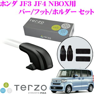 Nbox ルーフキャリア カーキャリアの人気商品 通販 価格比較 価格 Com
