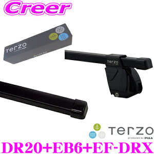 �_���Ȃ�ő�5000�|�C���g�I�v�G���g���[�^TERZO ���Y NV350�L�����o��(�W�����[�t���[���t E26�n)�p ���[�t�L�����A��t3�_�Z�b�g �y�z���_�[DR20���o�[EB6���t�b�gEF-DRX�Z�b�g�z �e���b�c�I