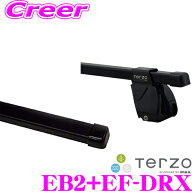 【夏祭】最大77,777pt当たる！＼最大1000円OFFクーポン／TERZO 日産 エクストレイル(T30/T31系)用 ルーフ…
