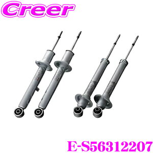 KYB VbNAu\[o[ 1䕪Zbg 4{ E-S56312207 At@[h Ft@CA 30n AYH30W Extage TXyV  i _p[ p[c JX^   ` Jo 