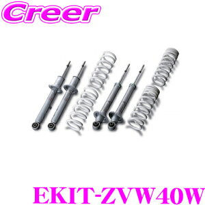 yIXقڑSiP5{11/17 23:59zKYB EKIT-ZVW40W g^ ZVW40W vEXp `󃍁[_ETXyVLbg VbNAu\[oRCXvO Zbg