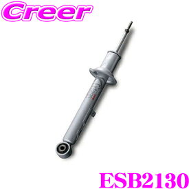 【当店 必ずP5倍！※要エントリー】 KYB Extage ESB2130 トヨタ ZVW40W ZVW41W プリウスα用 ショックアブソーバー リア用 1本