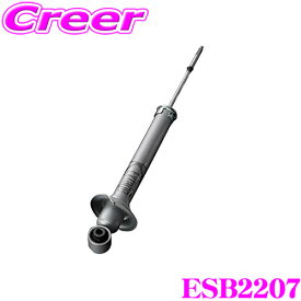 【当店 必ずP5倍！※要エントリー】 KYB リア用 1本 ショックアブソーバー アルファード ヴェルファイア 30系 Extage ESB2207 サスペンション 足回り 部品 ダンパー パーツ カスタム 減衰力 減衰調整式 純正形状 カヤバ ケーワイビー トヨタ