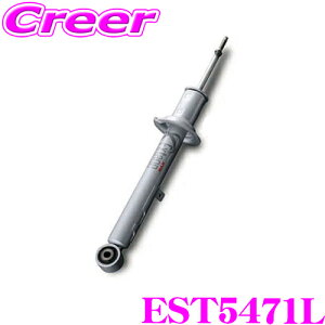 【5H限定】ほぼ全品P10倍\29日21:00〜30日01:59/KYB Extage EST5471L トヨタ ZVW40W ZVW41W プリウスα用 ショックアブソーバー 左フロント用 1本