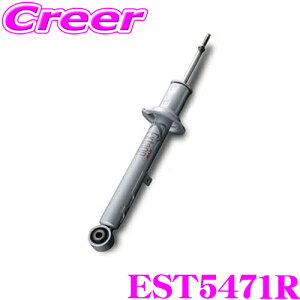 y11/1z_قڑSiP10{I^KYB Extage EST5471R g^ ZVW40W ZVW41W vEXp VbNAu\[o[ Etgp 1{