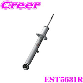 【当店 必ずP5倍！※要エントリー】 KYB 右用 1本 ショックアブソーバー アルファード ヴェルファイア 30系 AYH30W Extage EST5631R サスペンション 足回り 部品 ダンパー パーツ カスタム 減衰力 減衰調整式 純正形状 カヤバ ケーワイビー トヨタ