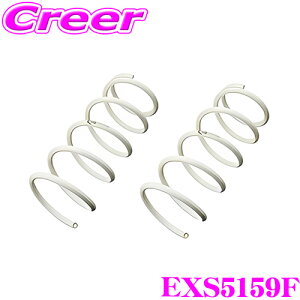�y���I�z�ő�5��pt����ɍ��،i�i�I���r���[�Ŋm��UP KYB �t�����g�p 2�{���� �X�v�����O �A���t�@�[�h ���F���t�@�C�A 30�n AYH30W Extage EXS5159F �T�X�y���V���� ����� ���i �_���p�[ �p�[�c �J