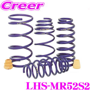 y5HzقڑSiP10{_2921:00`3001:59^KYB Lowfer Sports LHS XvO LHS-MR52S2 XYL MR52S MR92S nX[ 2WD p yLHS1779F×2 LHS1780R×2 1䕪 4{Zbgz