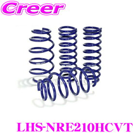 KYB スプリング 1台分 セット LHS-NRE210HCVT カローラスポーツ NRE210H Super CVT-i Sports Lowfer ローファースポーツ コイルスプリング サスペンション 足回り 部品 ダンパー パーツ カスタム 減衰力 固定式 純正形状 カヤバ ケーワイビー トヨタ